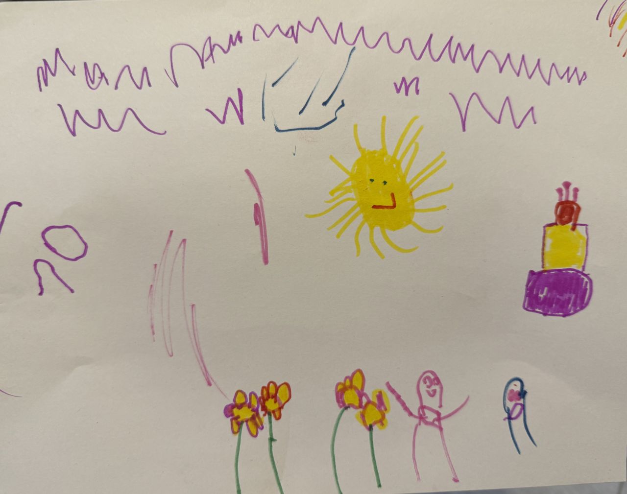 Ульяна  4 года