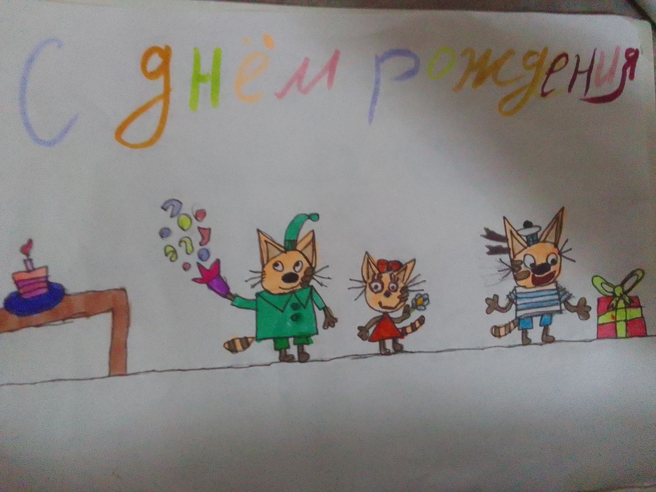 Виктория 9 лет