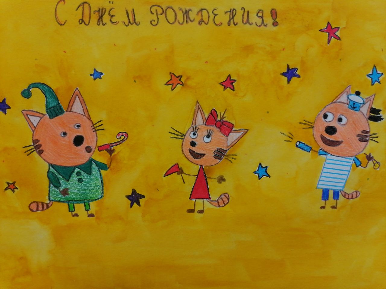 Арина  10 лет