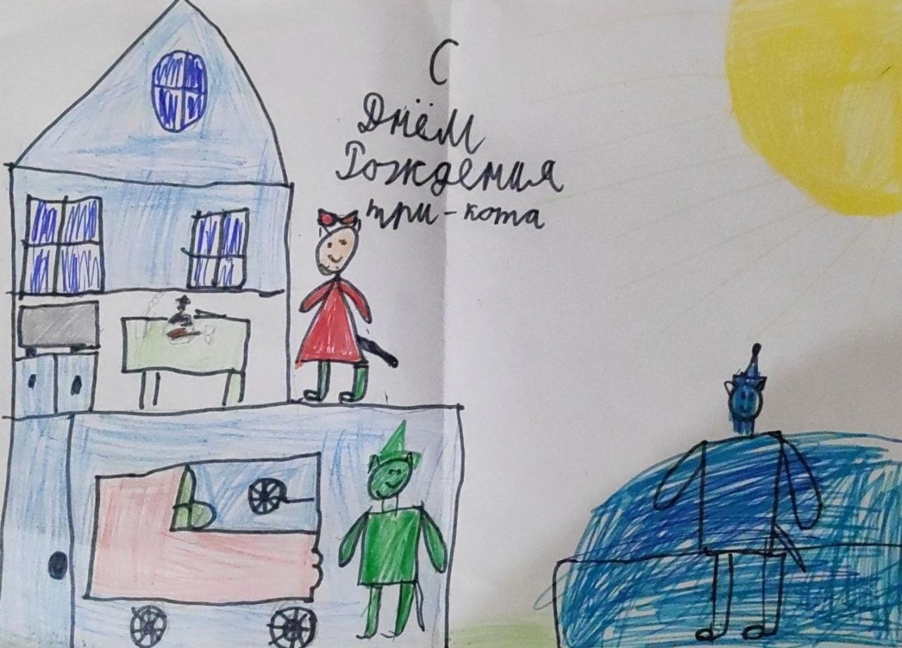 Матвей 8 лет