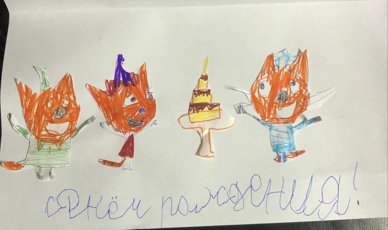 Марина 7 лет