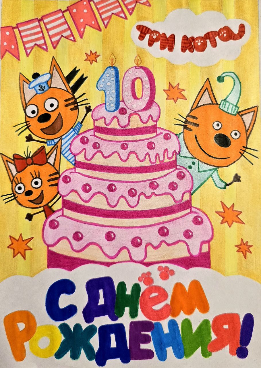 Виктория 6 лет