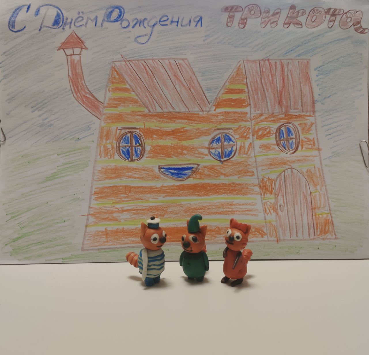 Кирилл 7 лет