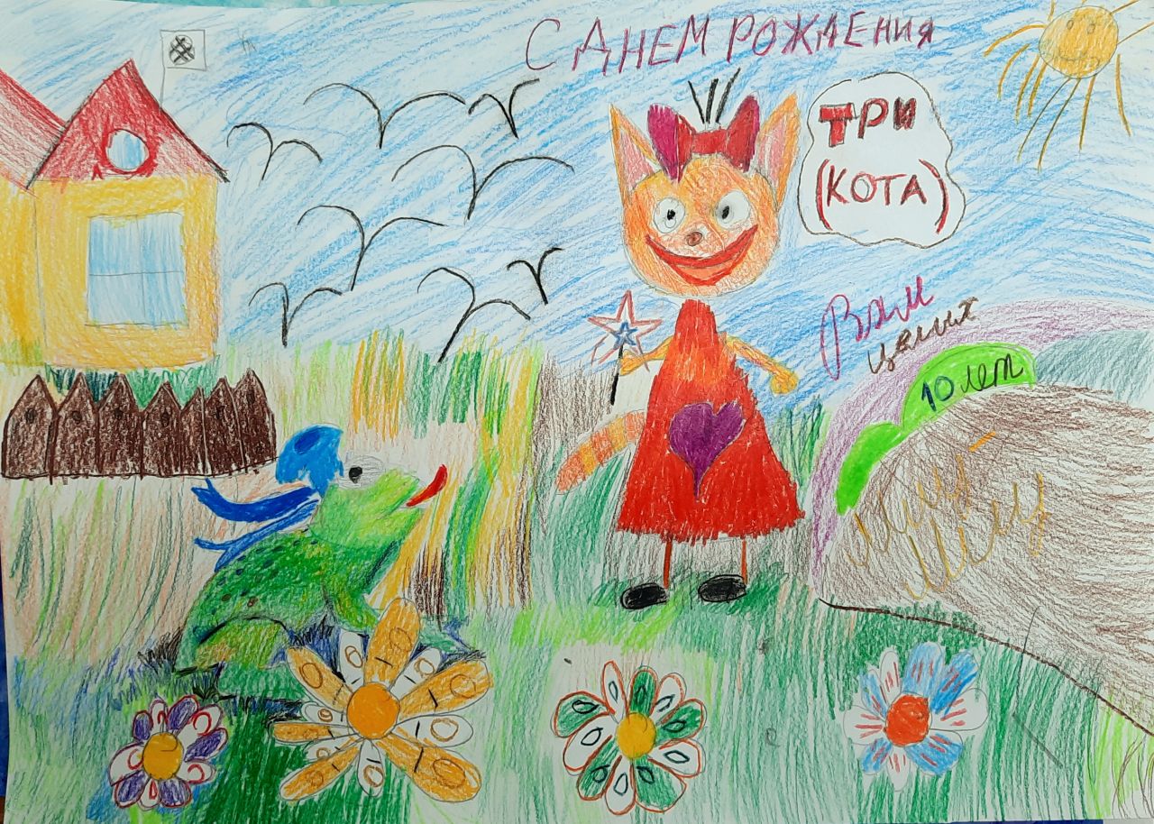 Таисия 8 лет