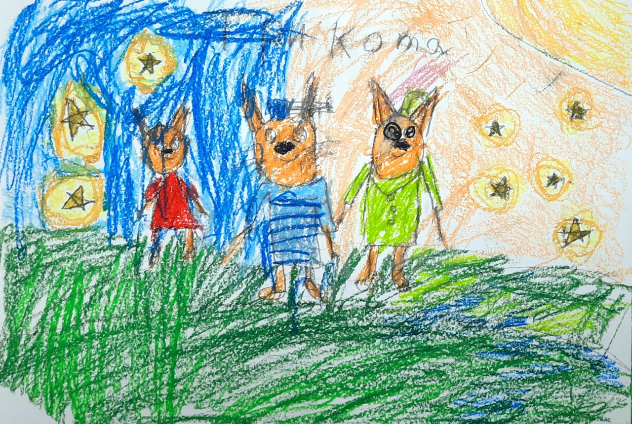 Гордей 8 лет