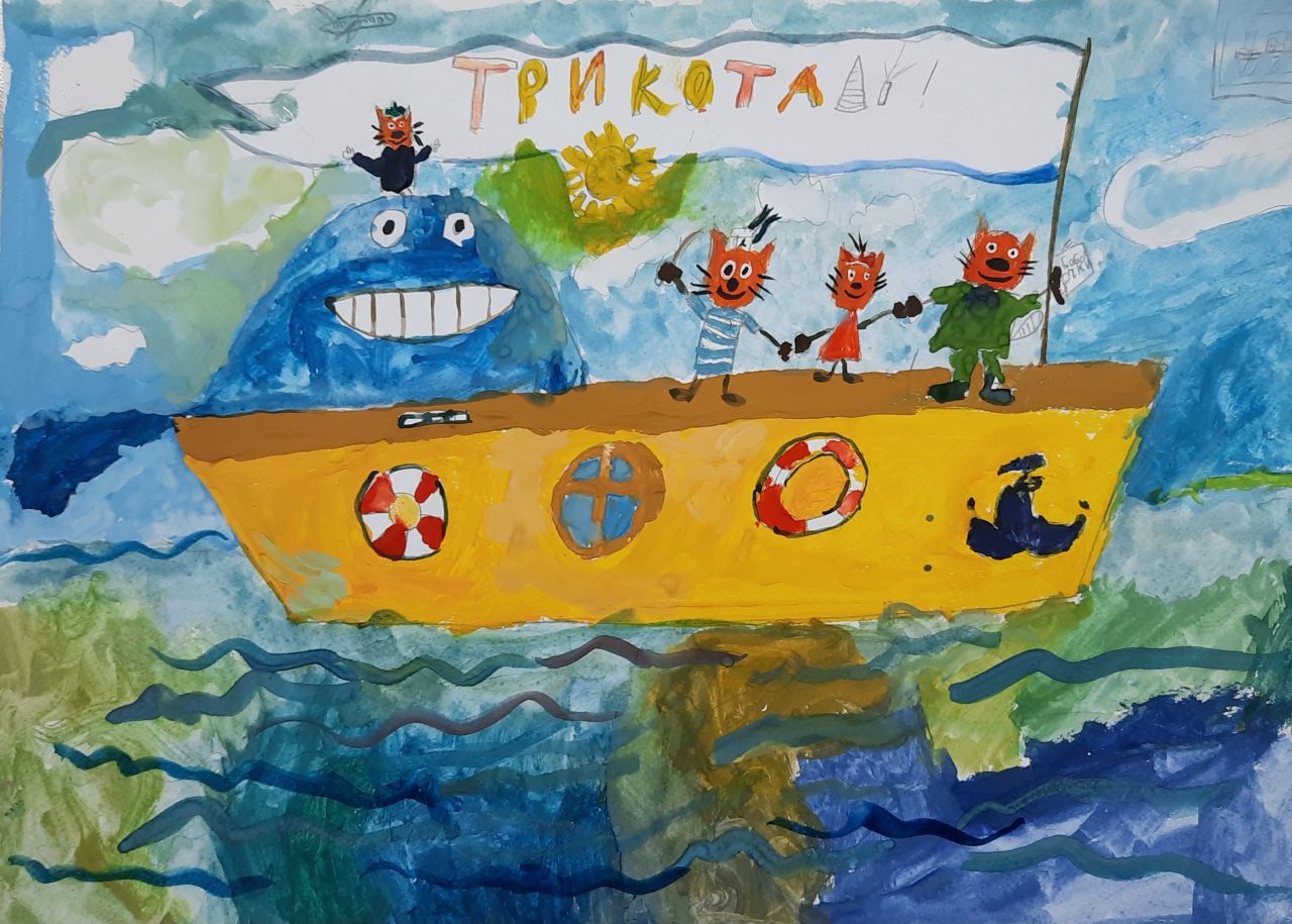 Роберт 9 лет