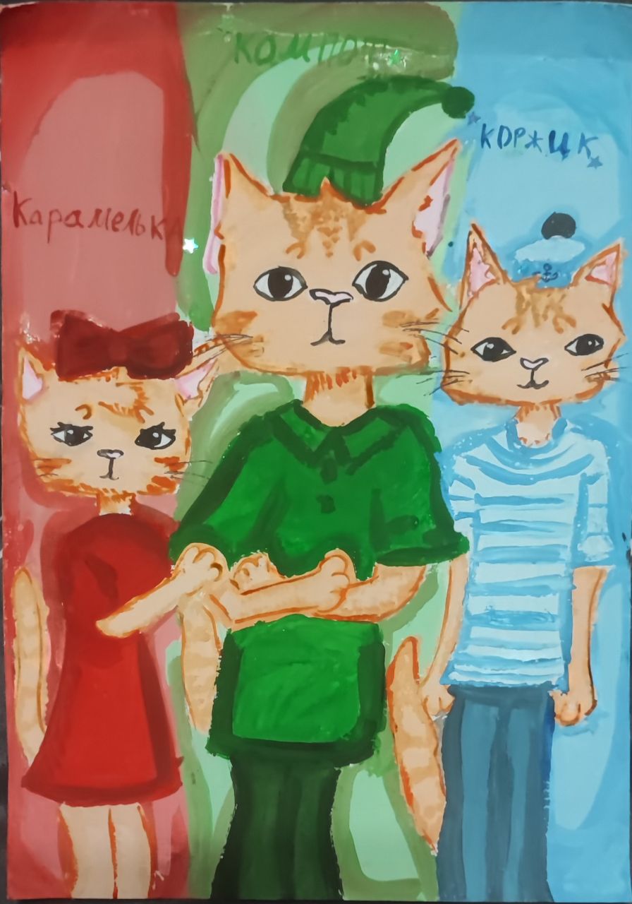 Дарья 10 лет