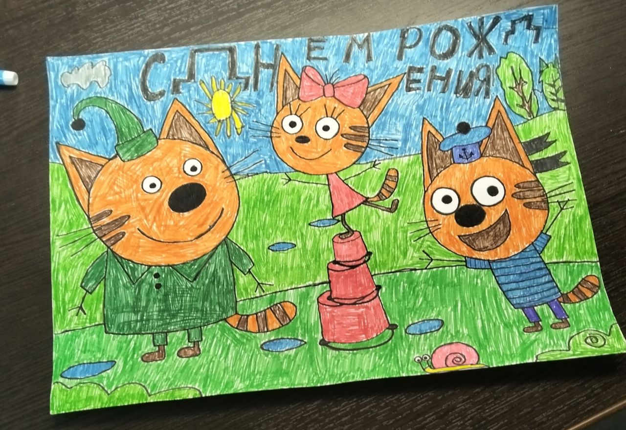 Дмитрий  10 лет