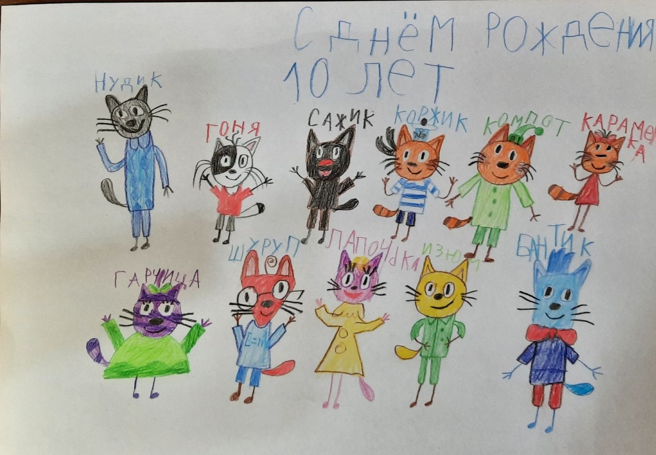 Варвара 6 лет