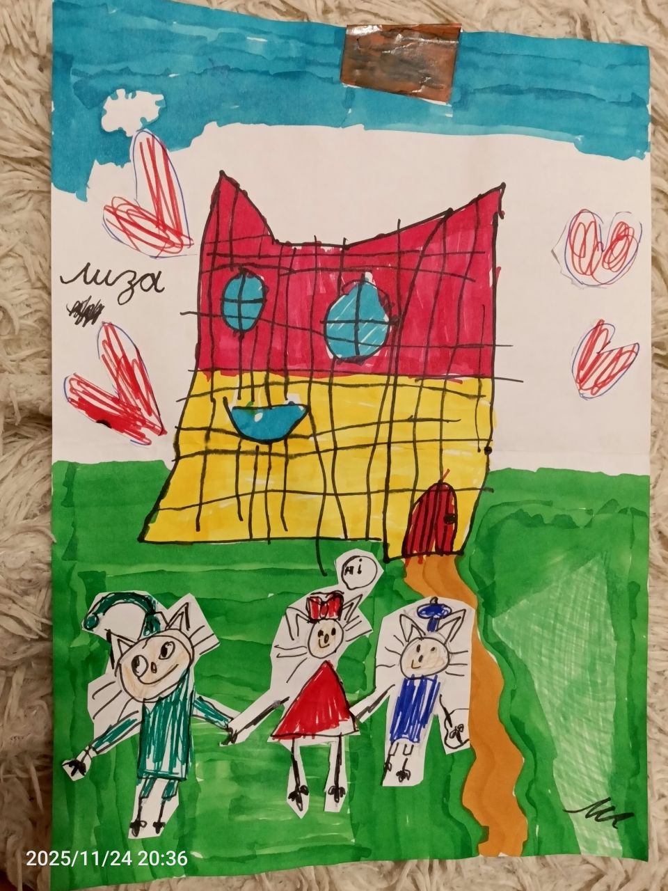 Елизавета 7 лет