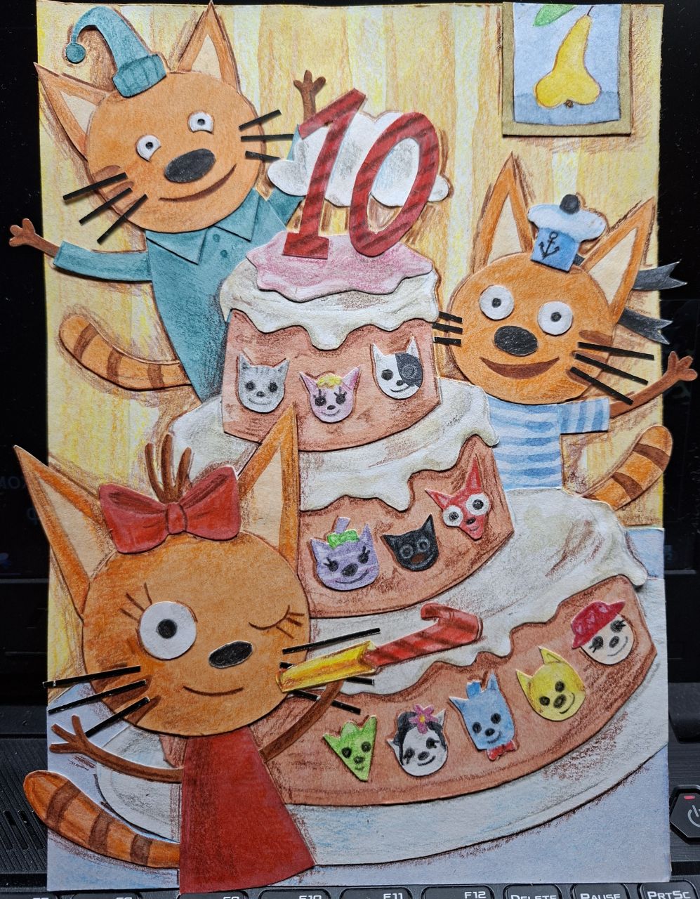 Магнетрон 10 лет