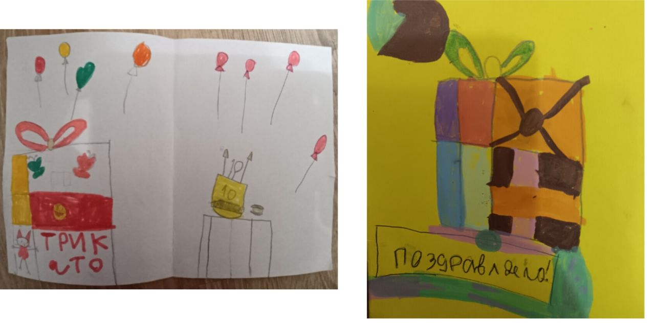 Сафина 6 лет