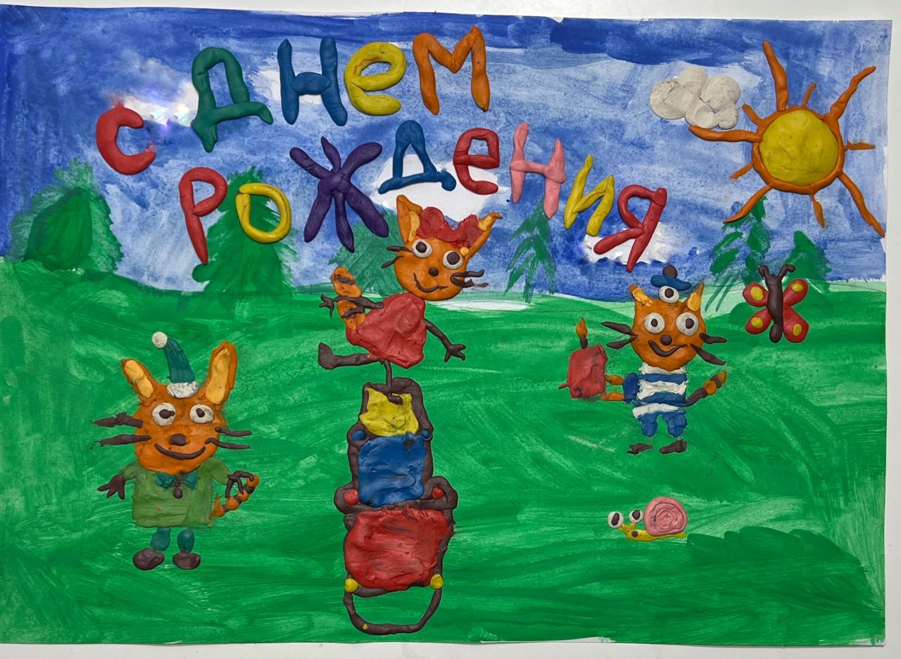 Милана  8 лет