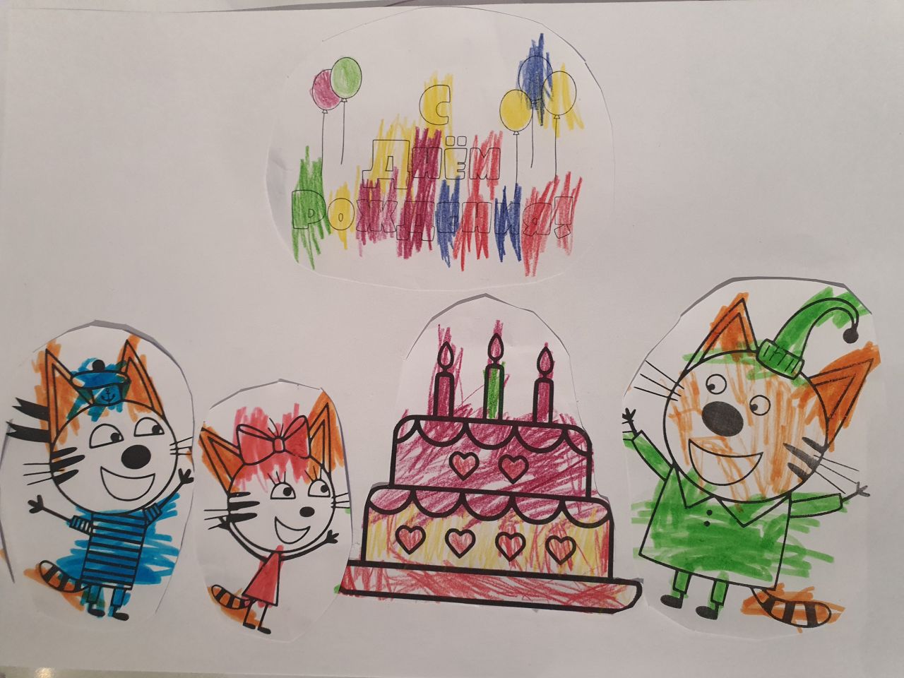 Алёна 2 года