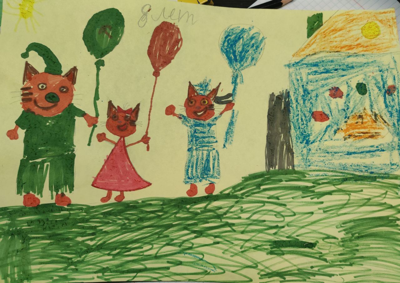 Дмитрий 8 лет