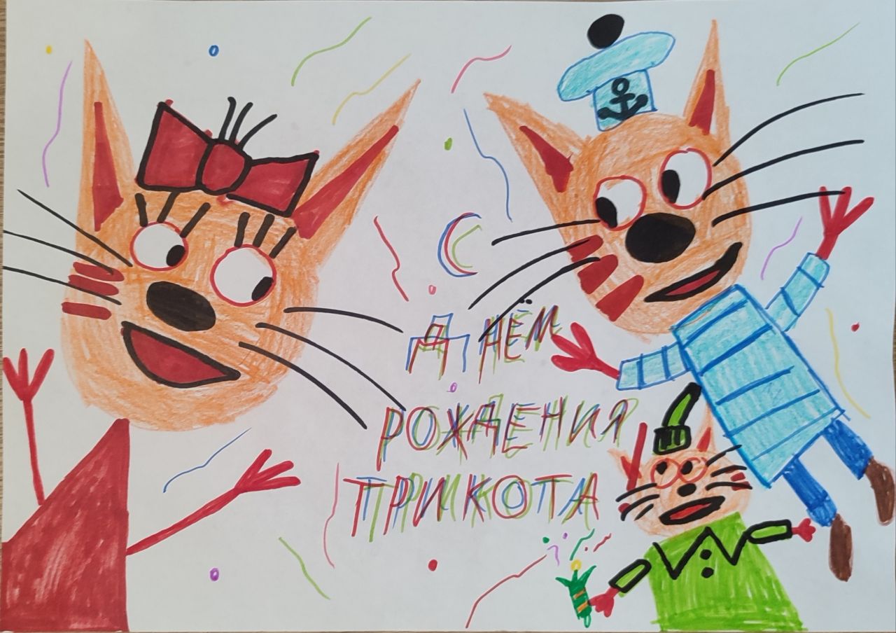 Маргарита 8 лет