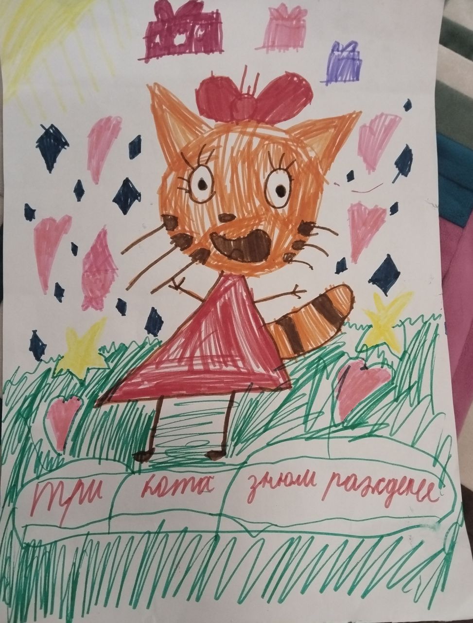 Айдана 10 лет