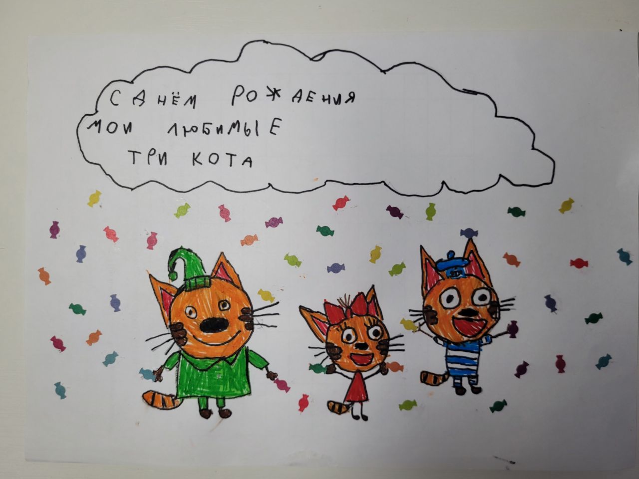 Есения 7 лет