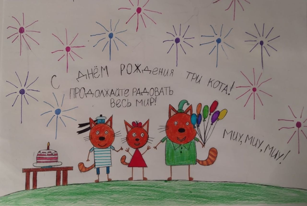 Софья  9 лет