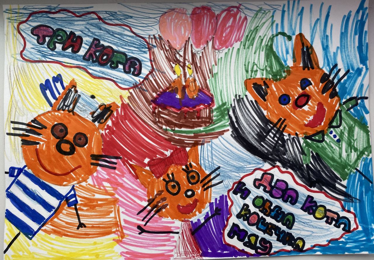 Василиса 5 лет