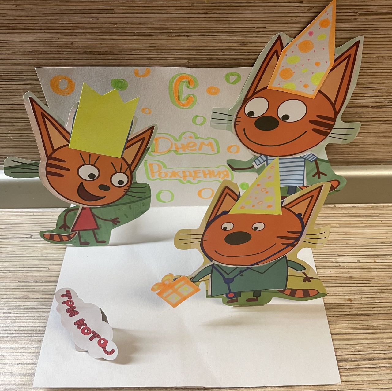 Дарина  2 года