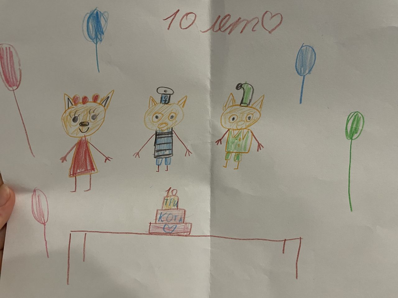 Василиса  7 лет