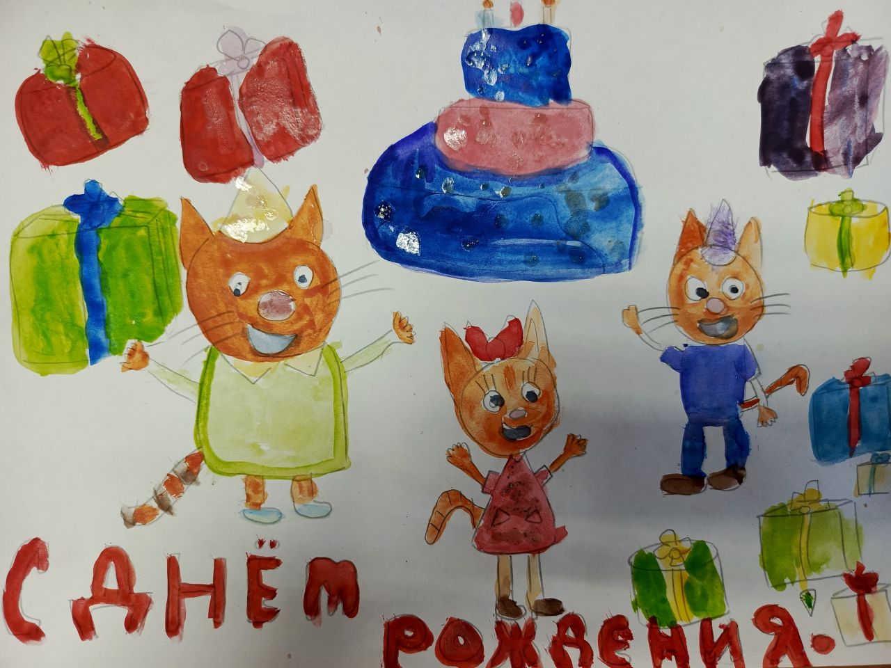 Эмилия 8 лет