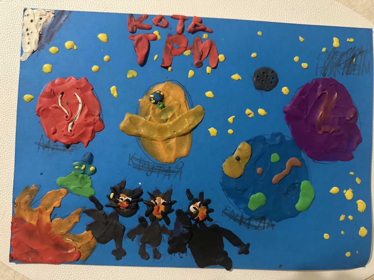  Михаил 7 лет