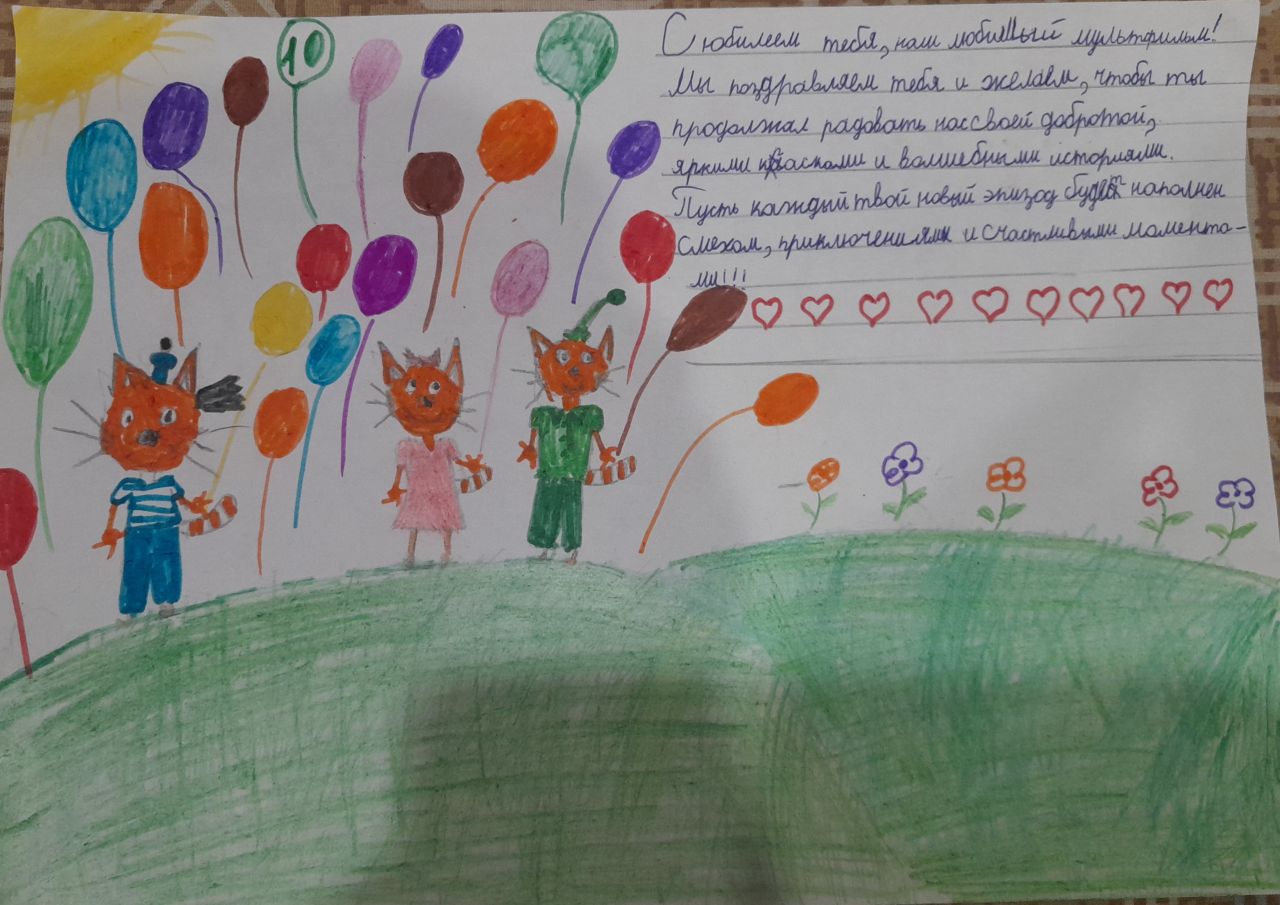 Дарья  8 лет