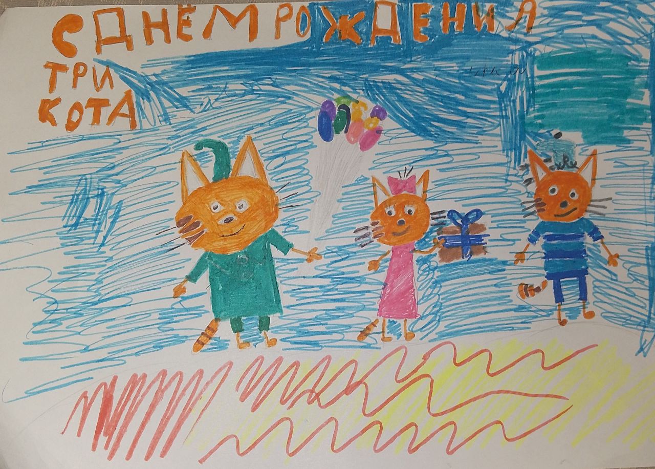 Абакар 6 лет