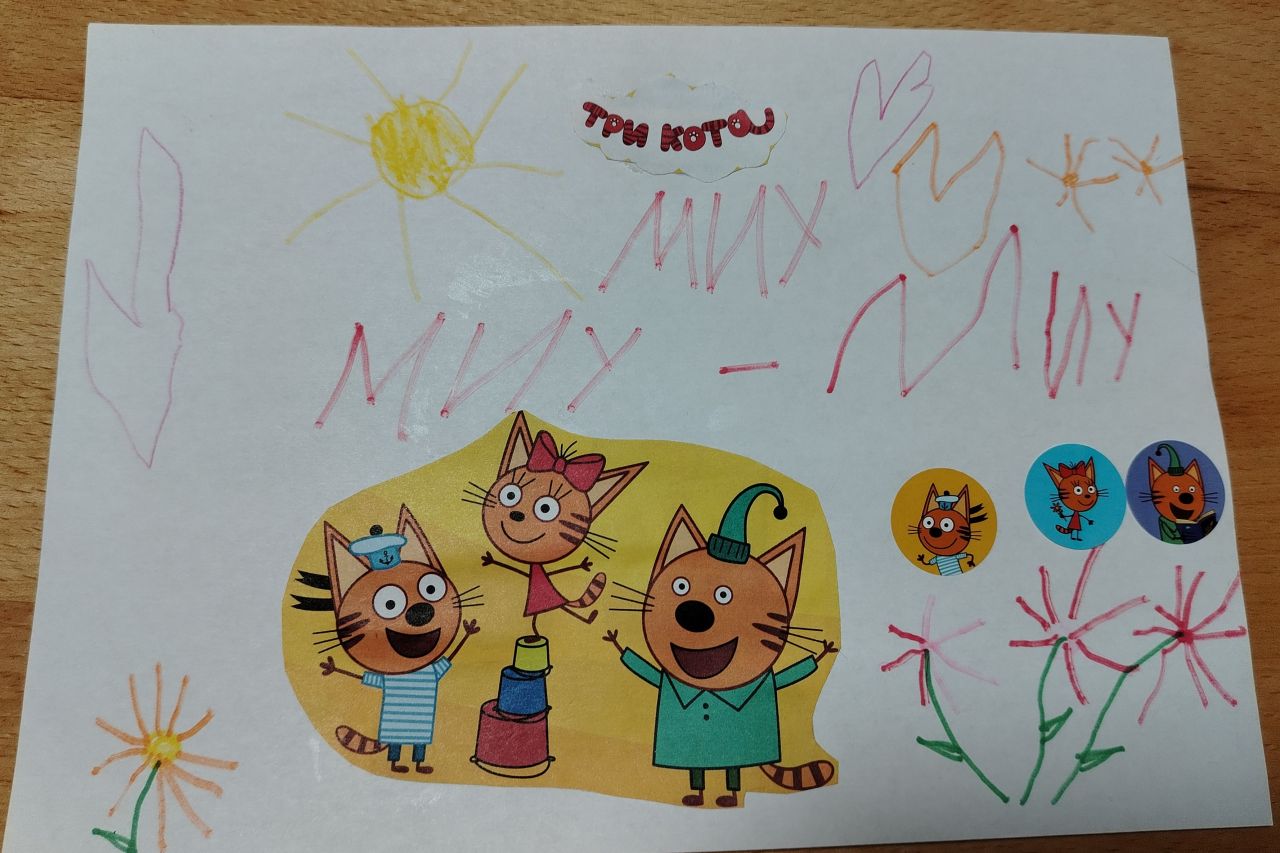 Василиса 4 года