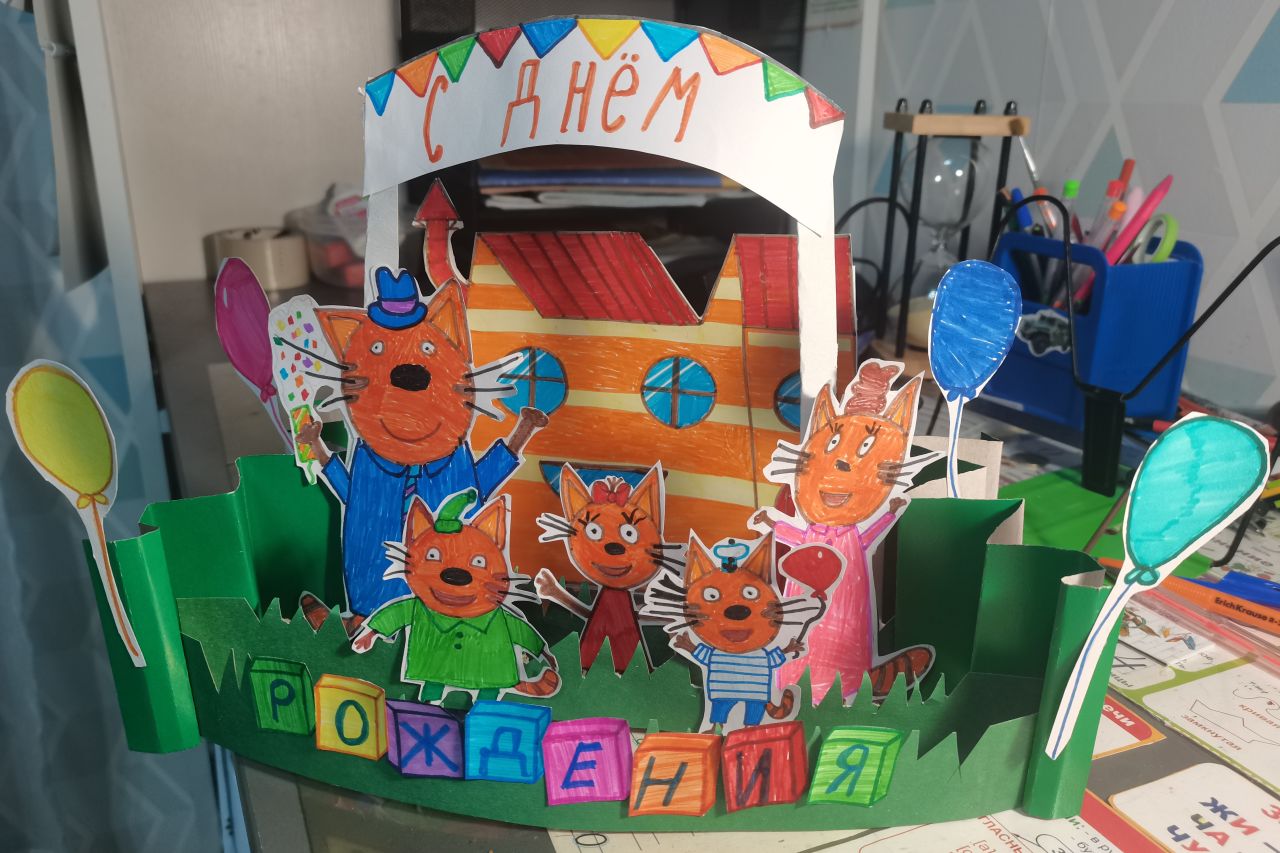 Семён  9 лет