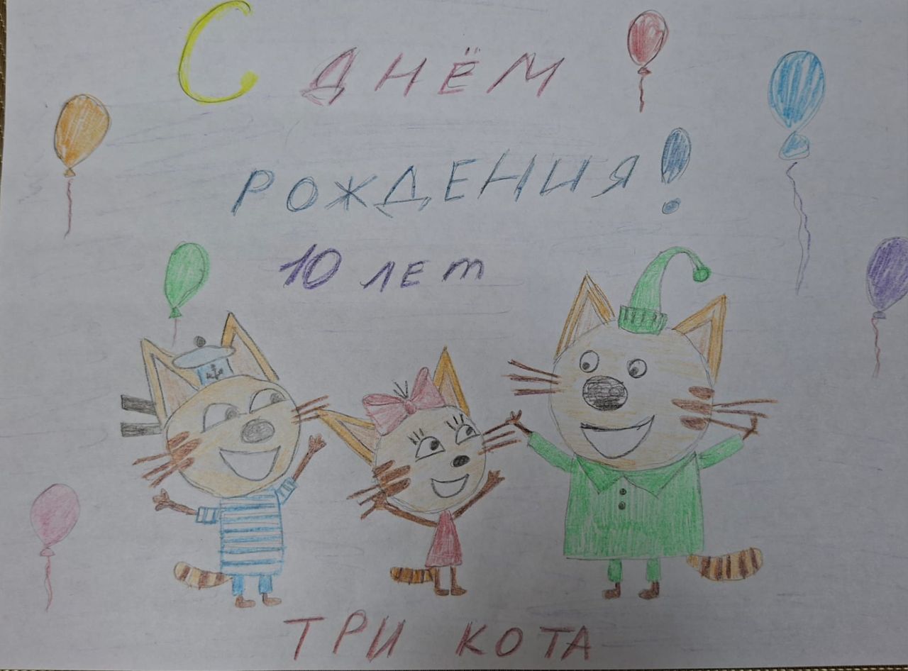 Владислава  5 лет