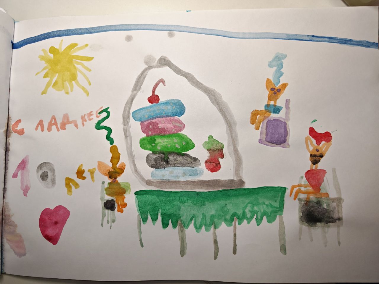 Катёнок 8 лет