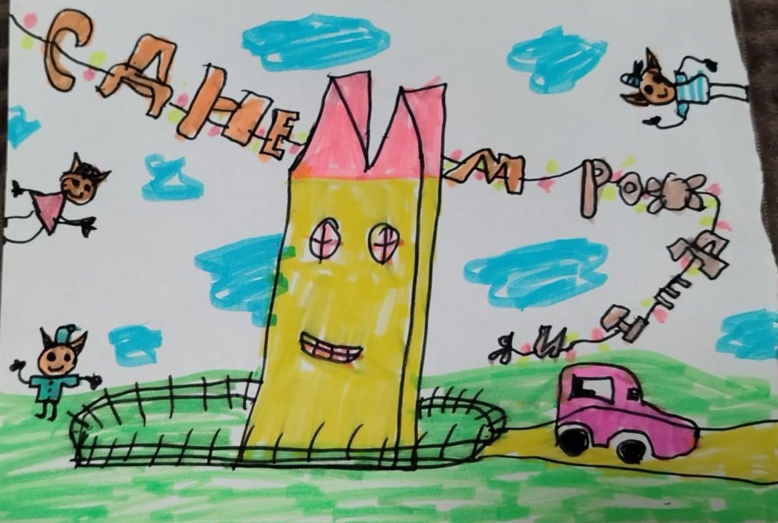 Катарина  8 лет