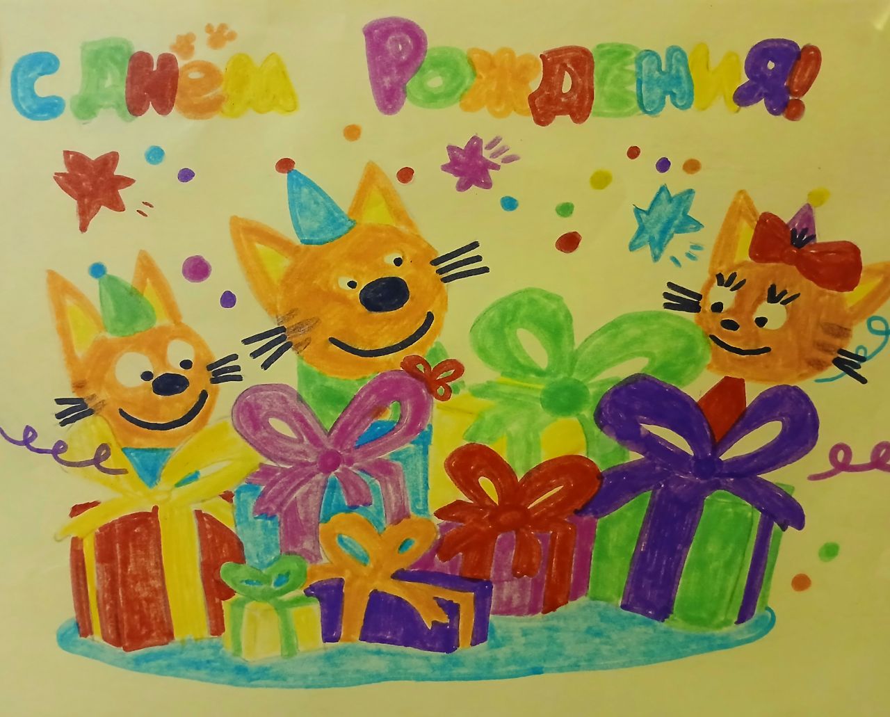 Руфина  6 лет