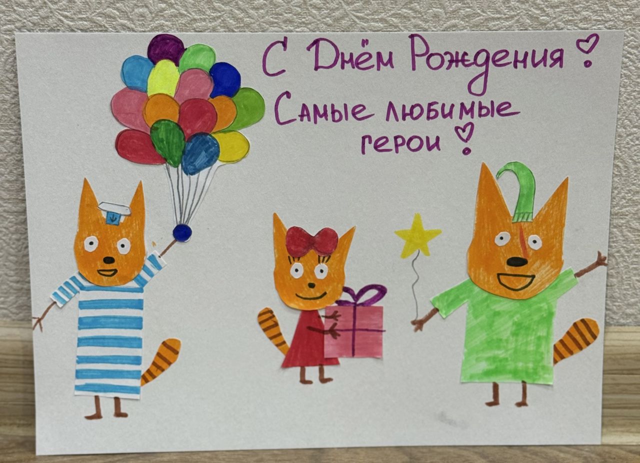 Оливия  4 года