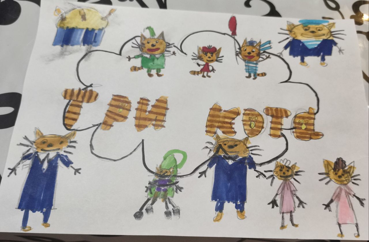 Андрей и Валерия 5 лет