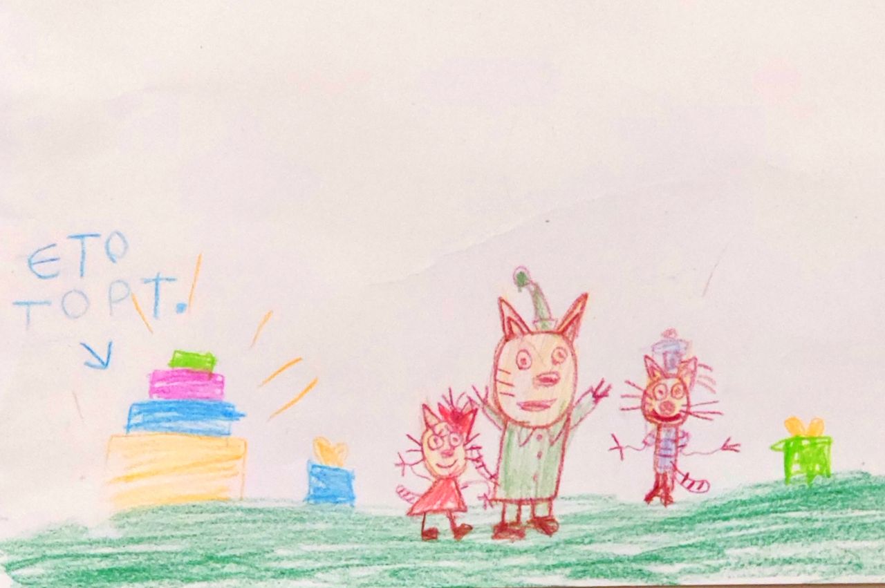 Андрей  7 лет