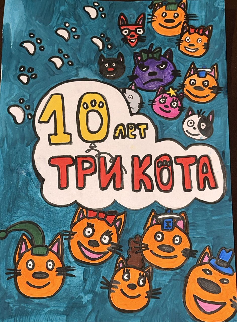 Ильяс  4 года