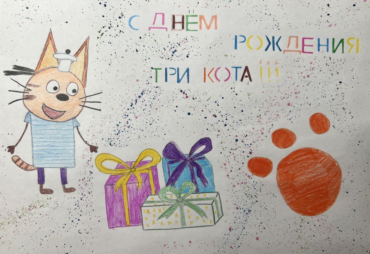 Матвей 7 лет