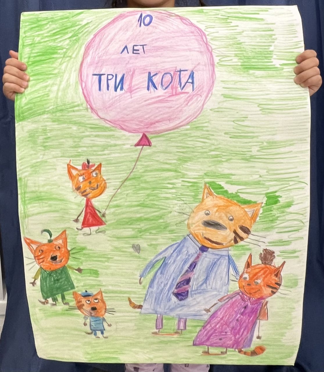 Ралина 5 лет