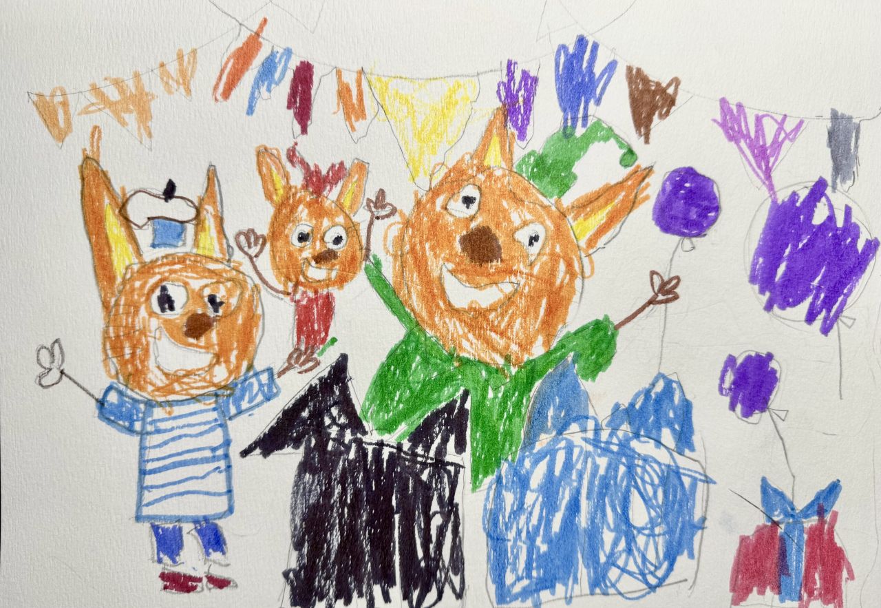 Михаил 4 года