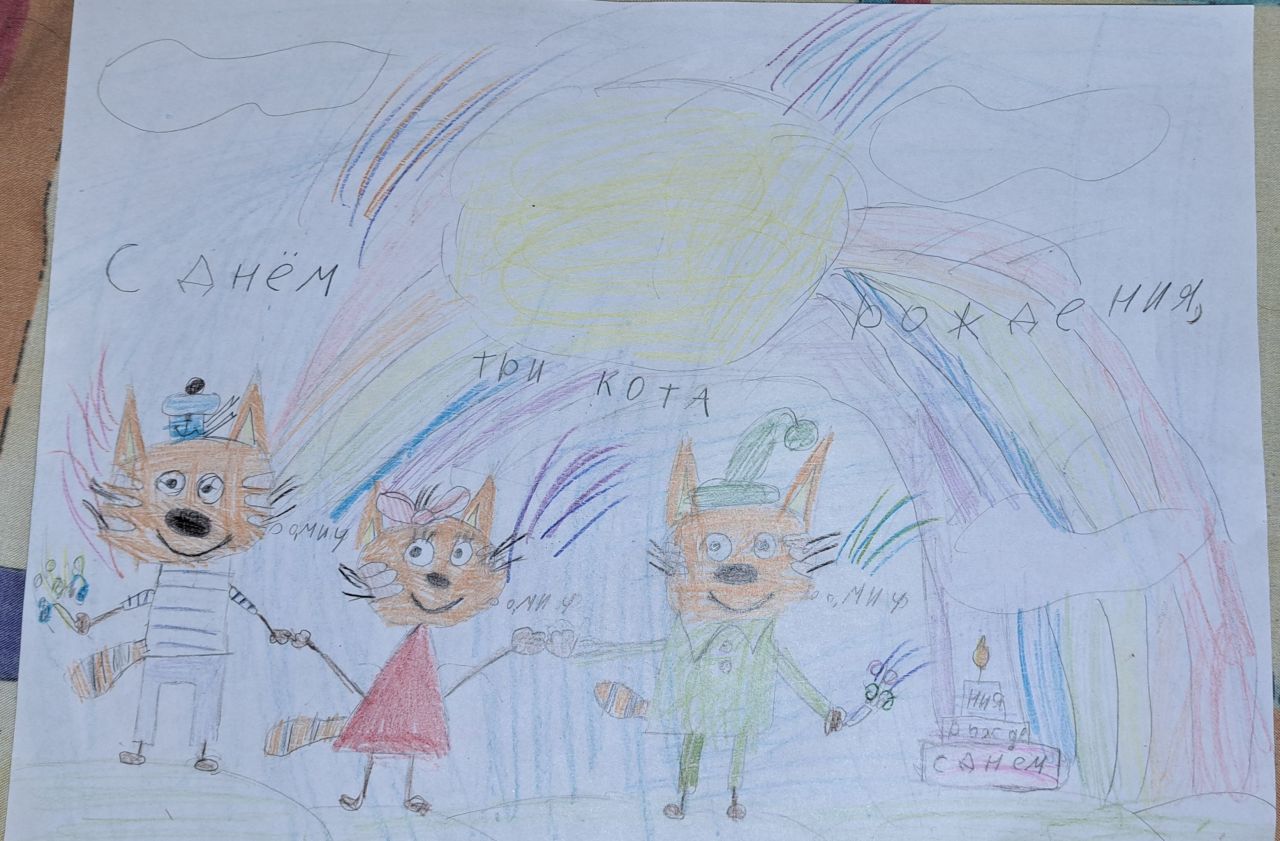 Полина  9 лет