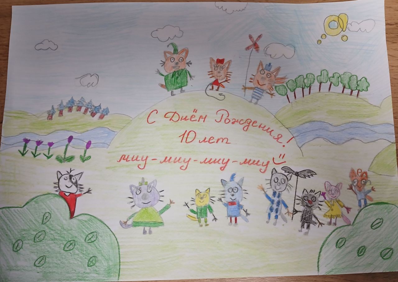 Анастасия 7 лет