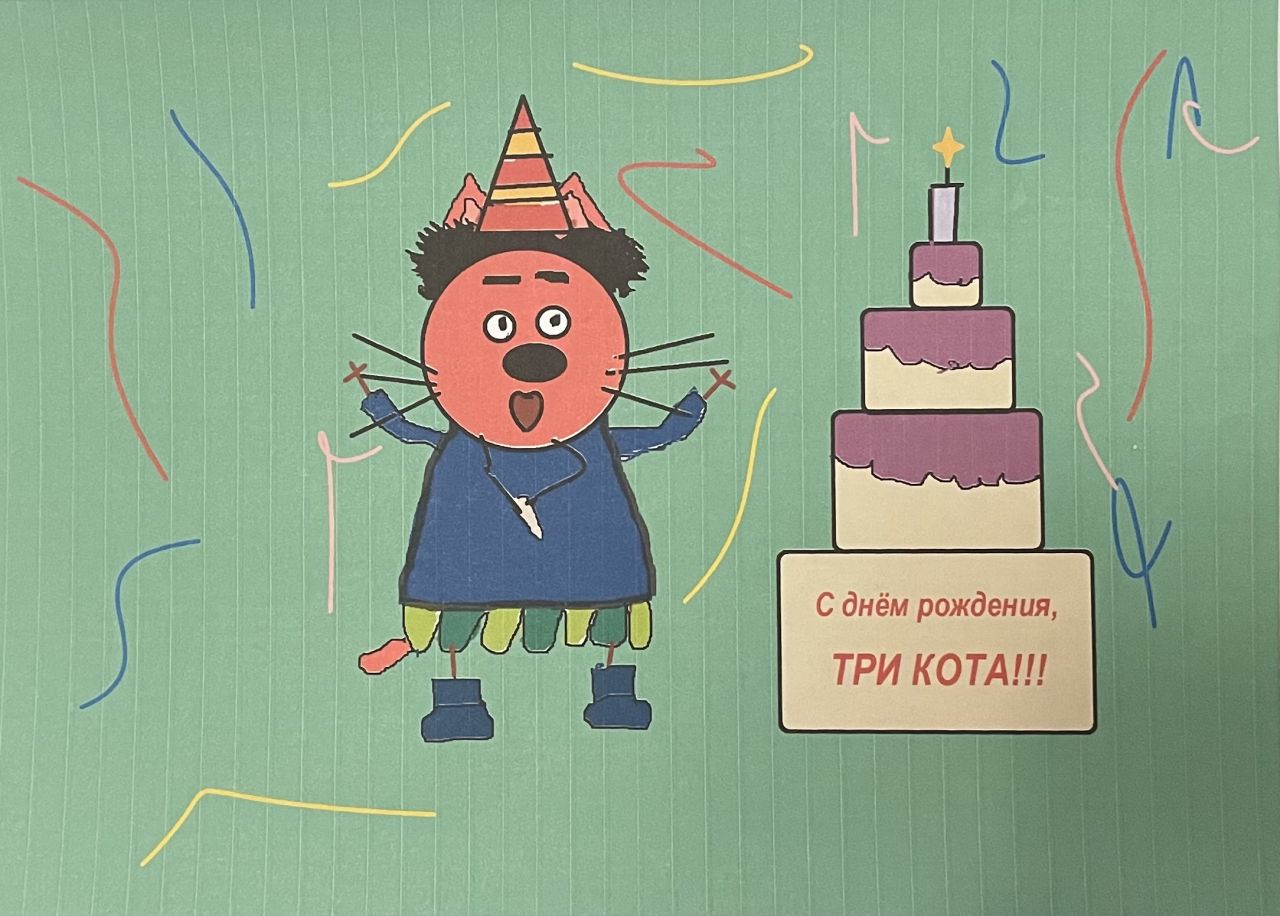 Степан 7 лет