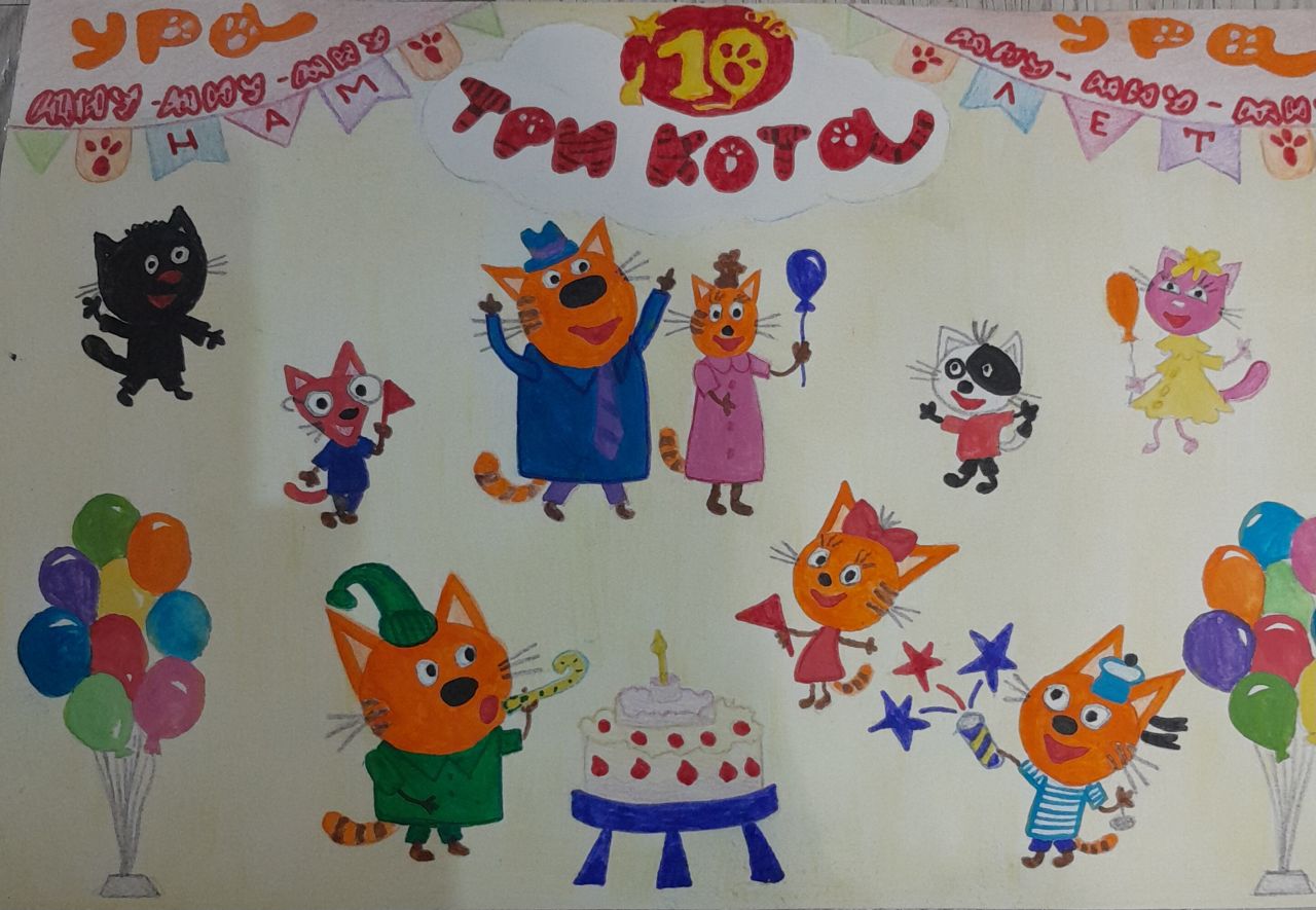 Александр 8 лет