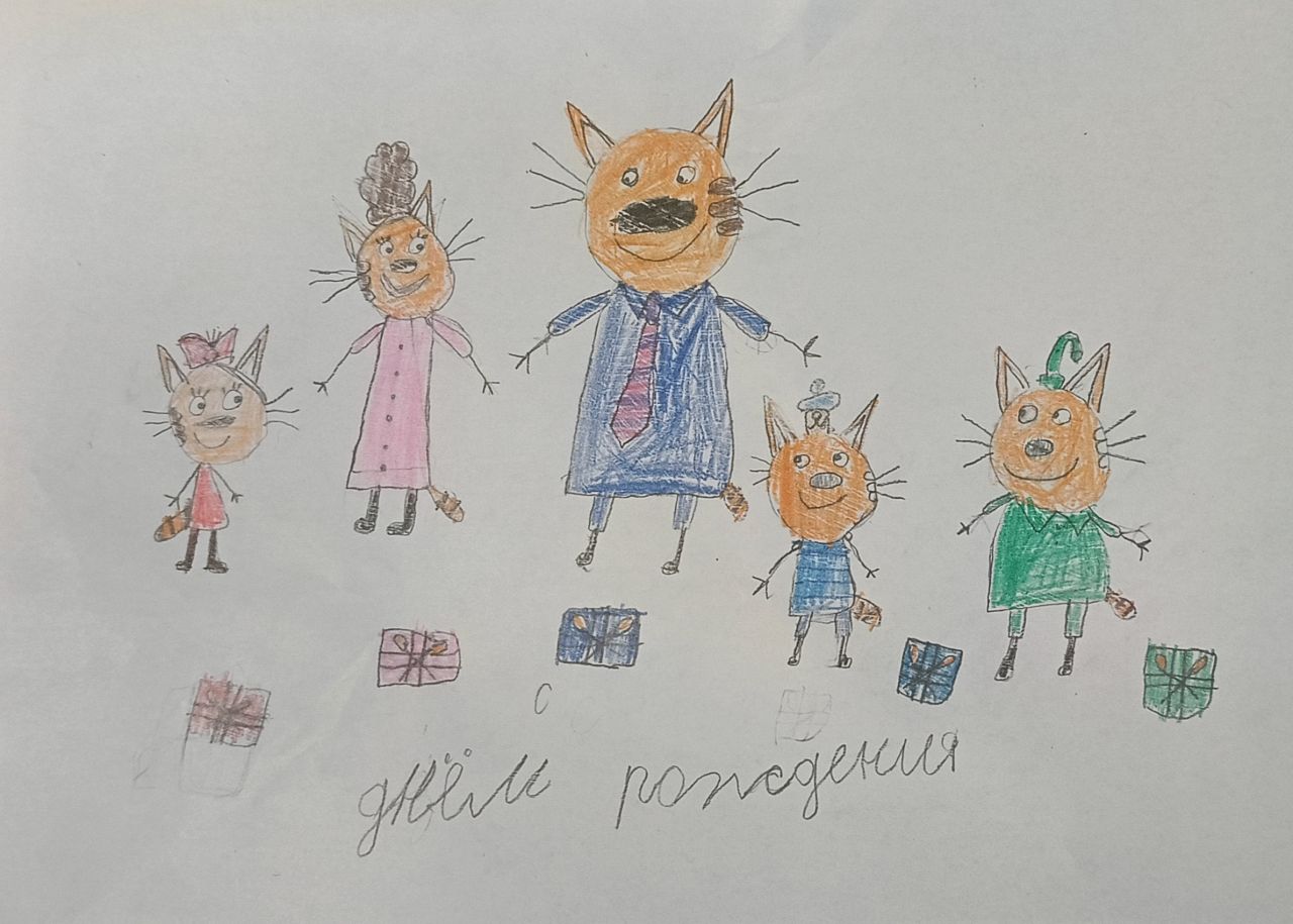 Доминик 7 лет