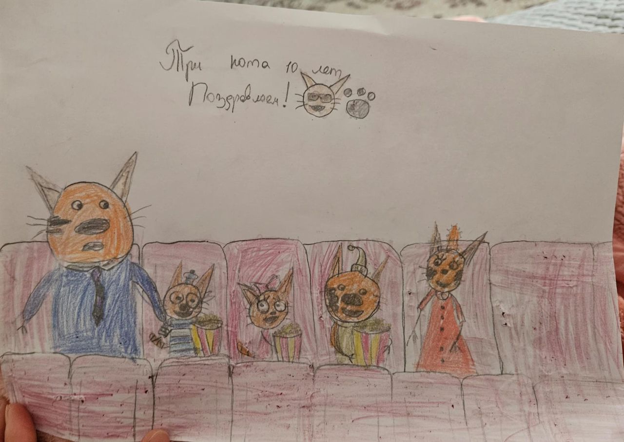 Ахмедияр 7 лет