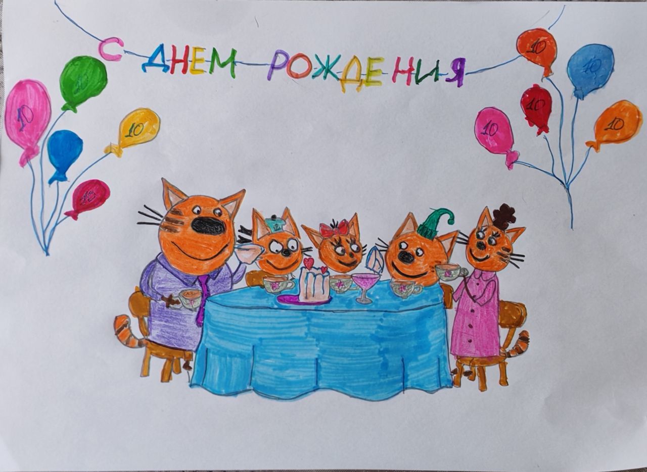 Алиса  5 лет